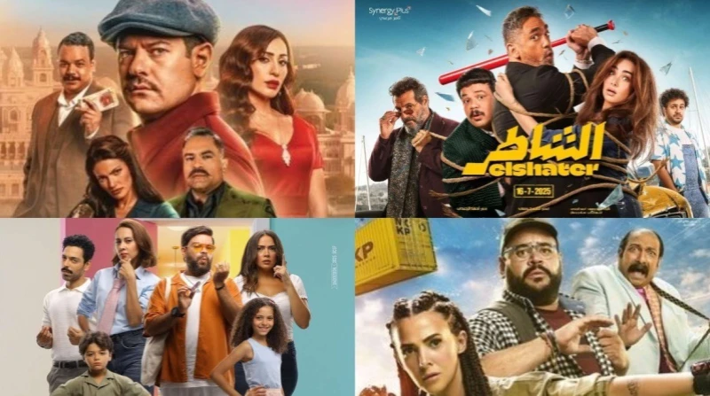 "الشاطر" في صراع مع "درويش" على شباك التذاكر.. كم بلغت إيراداته؟