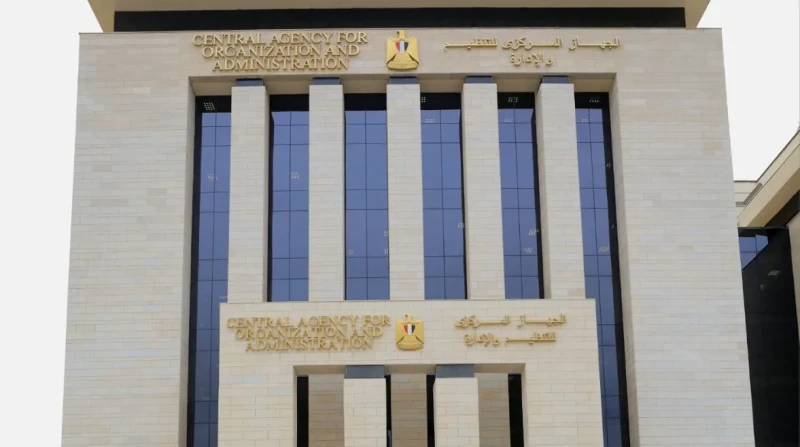 بدء قبول الطلبات لوظائف معلمي الحاسب الآلي في الأزهر الشريف