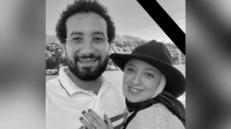 براءة زوج آية عادل في قضية إنهاء حياتها وحكم بالسجن سنة بتهمة الاعتداء.