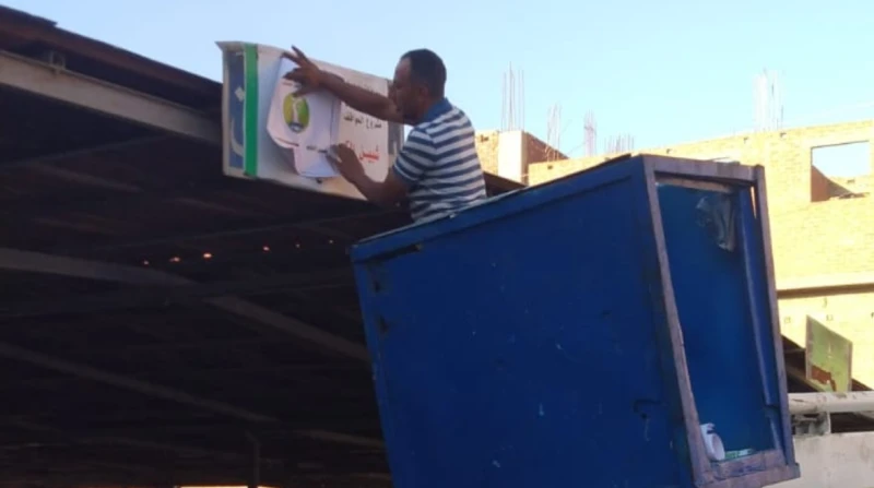 محافظ المنوفية يعلن تعريفة الركوب الجديدة بعد زيادة أسعار الوقود