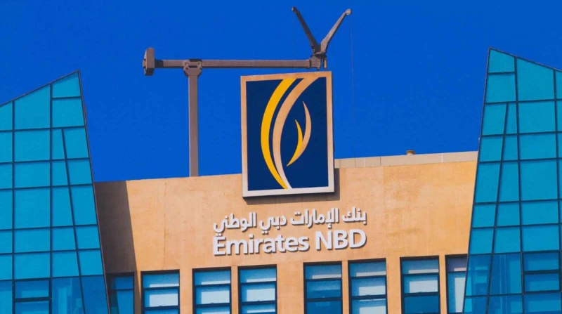 شروط وطريقة التقديم لوظائف بنك الإمارات دبي الوطني 2025