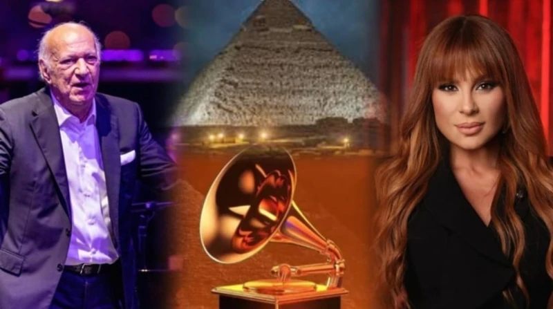 بحضور عمر خيرت، الأهرامات تحتضن أول حفل لجوائز "جرامي الشرق الأوسط"