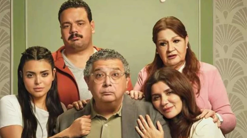 فيلم "فيها إيه يعني؟" يواصل اكتساح إيرادات شباك التذاكر