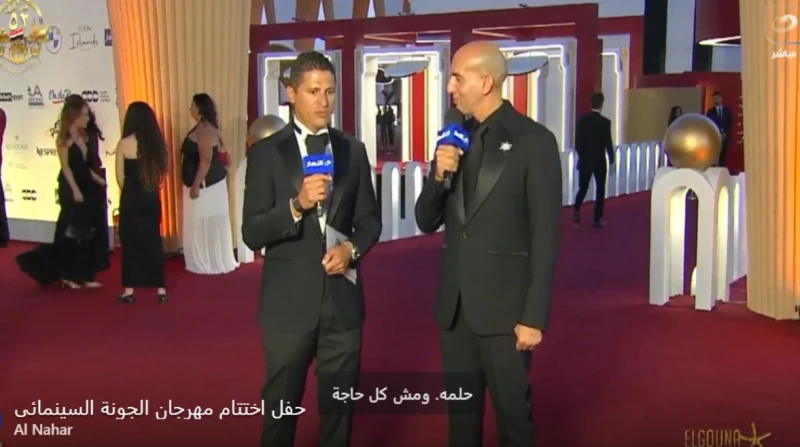 في حفل الختام، عمرو منسي يكشف بداية فكرة مهرجان الجونة السينمائي