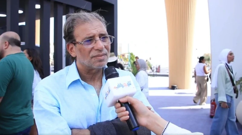 خالد يوسف عن مهرجان الجونة 2025: الدورات كل سنة في تطور