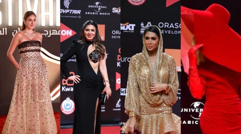 مهرجان الجونة 2025 يعيد أغرب إطلالات النجمات لصدارة المشهد