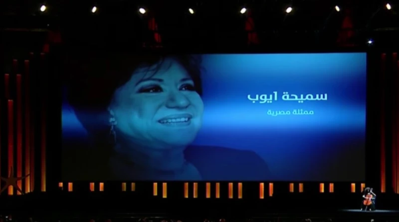 مقطع فيديو مؤثر يُبكي المشاركين في مهرجان الجونة