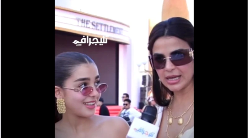 تُوانا الجوهري: باخد حاجات من دولاب ماما وهي مبتتكلمش