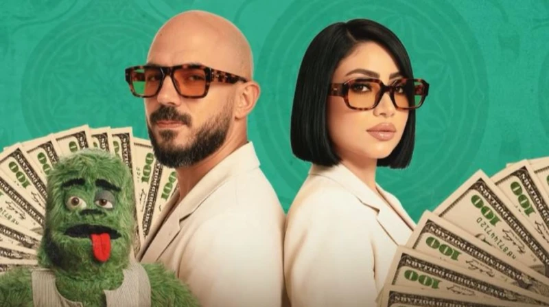 "كلكوا فلة" تجمع محمود العسيلي وبوسي لأول مرة في "السادة الأفاضل