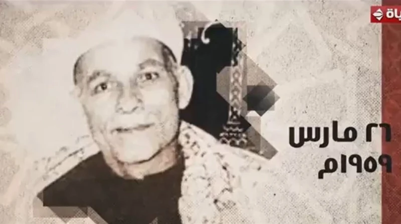 بحضور نجليه، وزير الأوقاف يكرم ذكرى الشيخ حازم منصور الشامي بـ"دولة التلاوة"