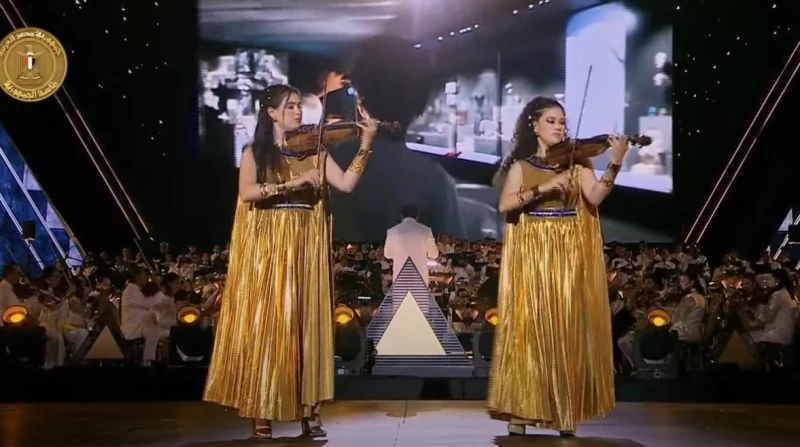 عازفات الذهب، حفيدتا عبد الرحمن أبو زهرة تتألقان في افتتاح المتحف المصري الكبير