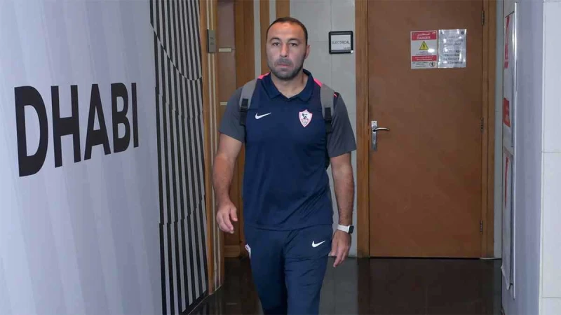 بعد الهزيمة أمام الأهلي… الزمالك يحسم مصير أحمد عبد الرؤوف