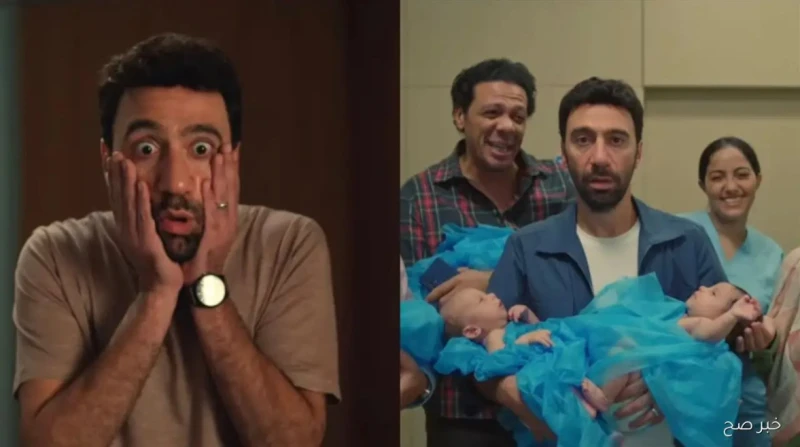 موعد عرض الحلقة الثالثة من مسلسل كارثة طبيعية لـ محمد سلام