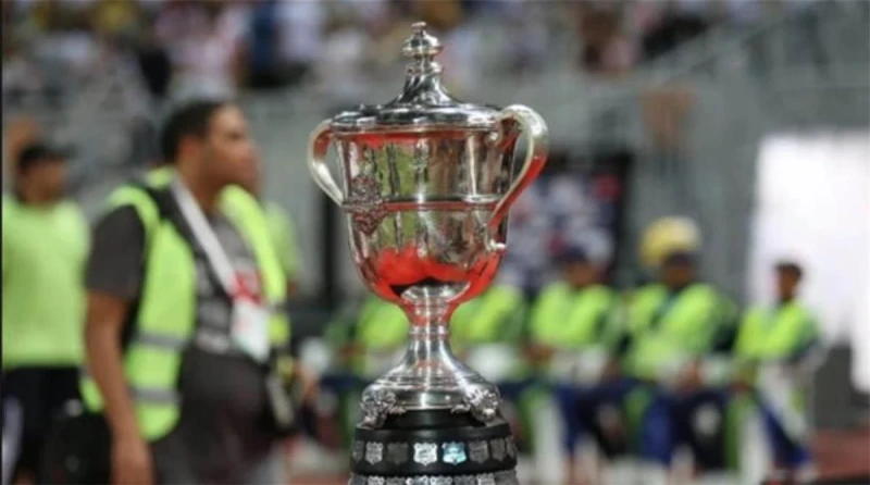 نتائج قرعة كأس مصر 2025-2026 كاملة