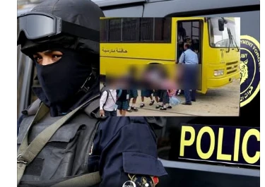 حادثة تحرش جديدة داخل مدرسة في التجمع : وبعدين بقي