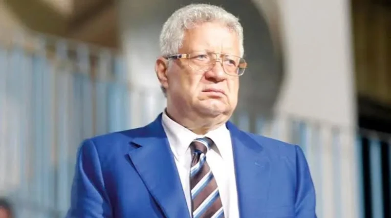 مؤشرات أولية، مرتضى منصور يخرج من سباق انتخابات ميت غمر