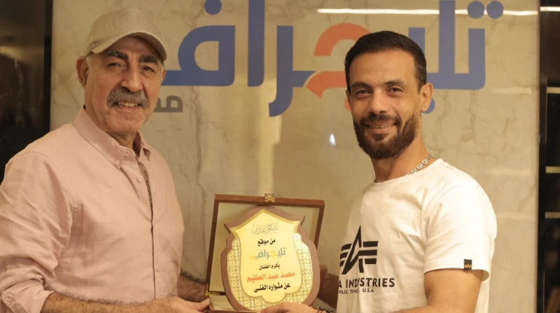 محمد عبدالعظيم يكشف تفاصيل بداياته الفنية مع عمرو سلامة وكاملة أبو ذكري