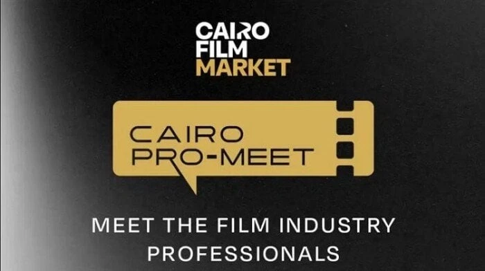 تسجيل مواعيد جلسات «كايرو برو-ميت» ينفد بالكامل خلال 12 ساعة فقط