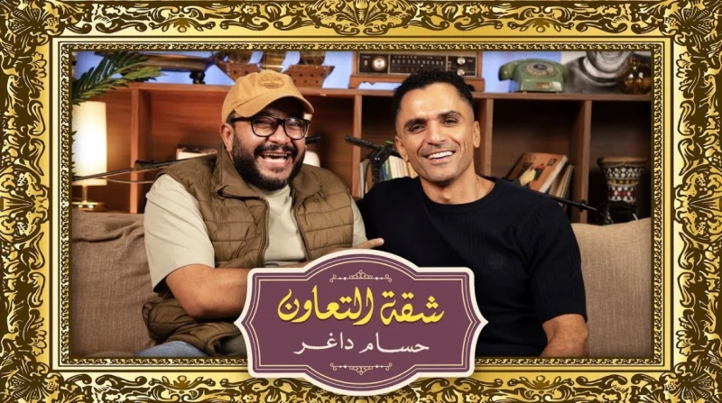 "اترفضت مرتين"، سامي الشيخ يكشف أسرار طريق المجد من إسكندرية لهوليوود