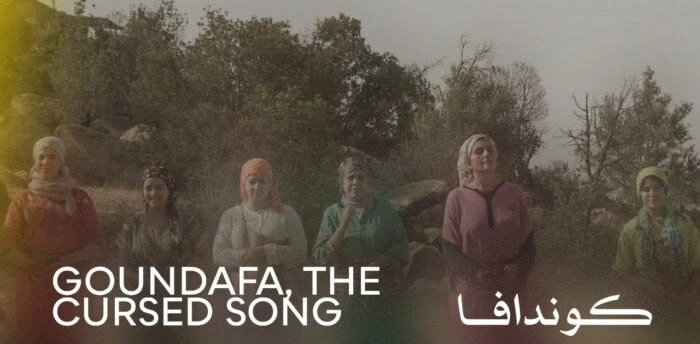 اليوم انطلاق العرض العالمي الأول لفيلم «كوندافا» بمهرجان القاهرة السينمائي الدولي