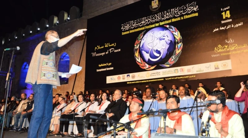 بدورته الـ18، أسماء المكرمين بمهرجان سماع الدولي للإنشاد