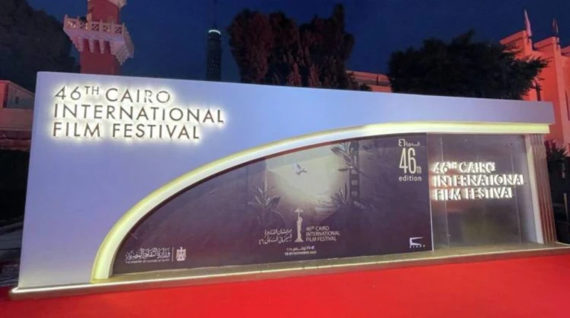 انطلاق سوق القاهرة السينمائي بمشاركة 20 جهة عربية ودولية