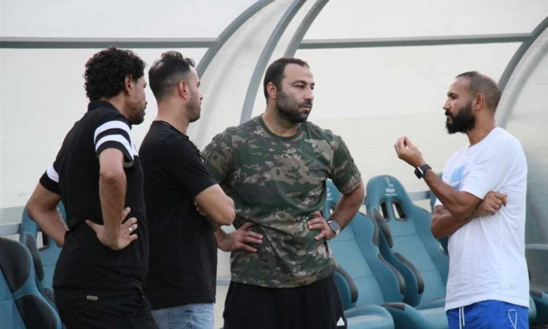 محلل أداء برتغالي ينضم لجهاز عبد الرؤوف في الزمالك