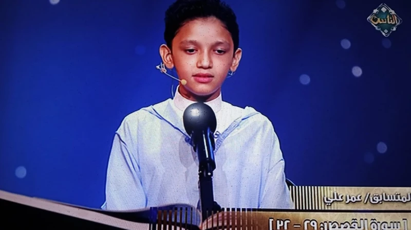 ماذا قال مصطفى حسني عن حسن تربية الطفل القارئ عمر علي في برنامج "دولة التلاوة"؟