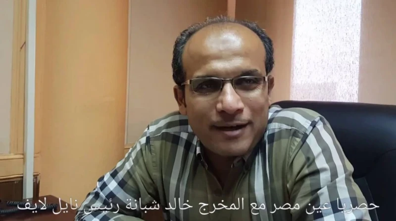 "وداعًا أيها النبيل"، نقابة السينمائيين تنعى المخرج الراحل خالد شبانة