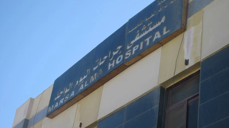 حادث مروع بمرسى علم، وفاة نجل مرشح حلايب وشلاتين وابن شقيقته