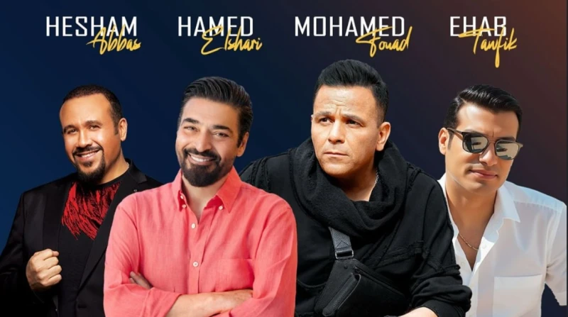 التذاكر من 700 لـ4170 جنيهًا، نجوم التسعينيات يتألقون في حفل Open Airl Mall