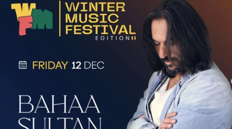 بهاء سلطان ووائل جسار ومدحت صالح يتألقون في ثالث حفلات مهرجان Winter Music Festival