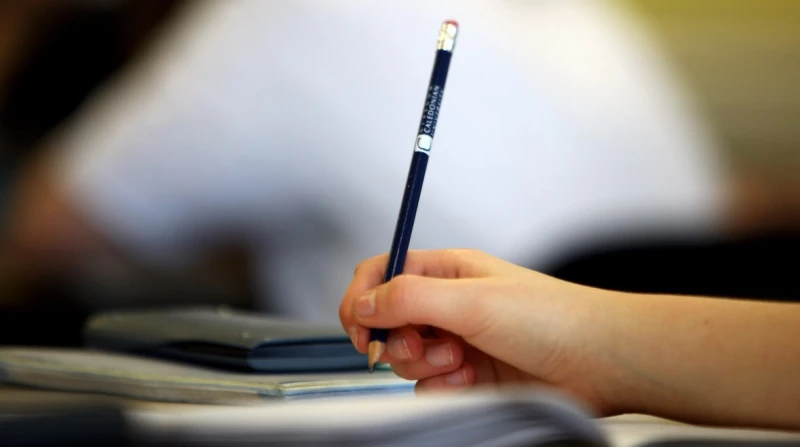 نماذج امتحانات شهر نوفمبر للصف الأول الإعدادي دراسات