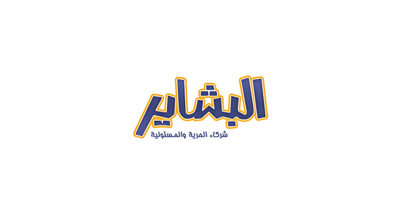 خطوات حجز تذاكر مباريات مصر في كأس العالم 2026