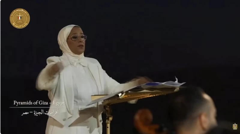 بعد مشاركتها باحتفالية المتحف الكبير، المايسترو إيمان الجنيدي: خطفنا أنظار العالم (خاص)