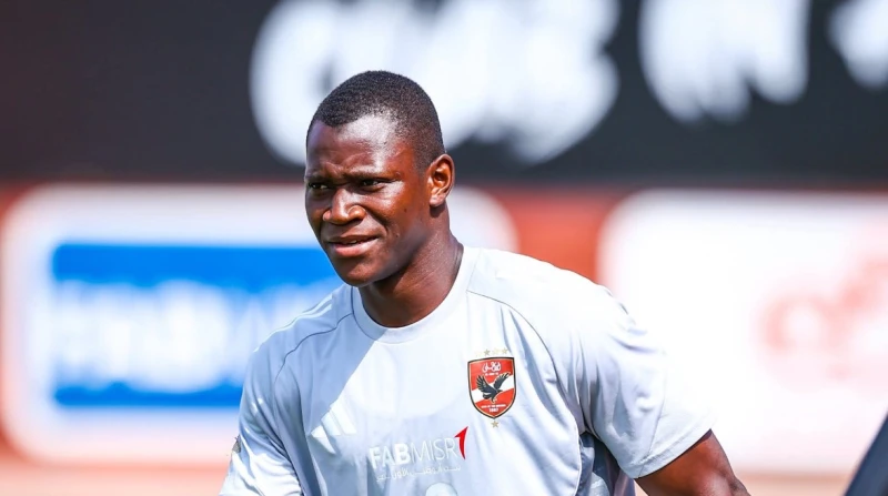 عرض سعودي لضم أليو ديانج في يناير مقابل 2 مليون دولار