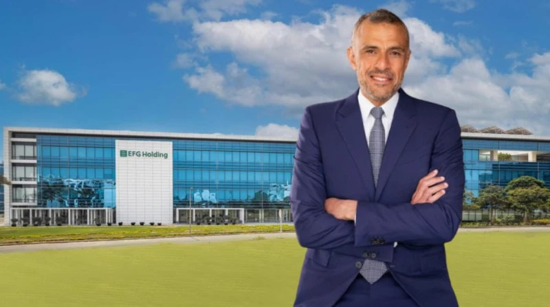 إي اف چي تعلن زيادة رأس المال في بنك نكست بقيمة 4.2 مليار جنيه