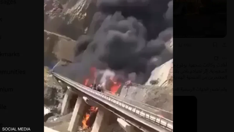 مصرع عشرات المعتمرين بحادث حافلة في السعودية وبيان من المرور