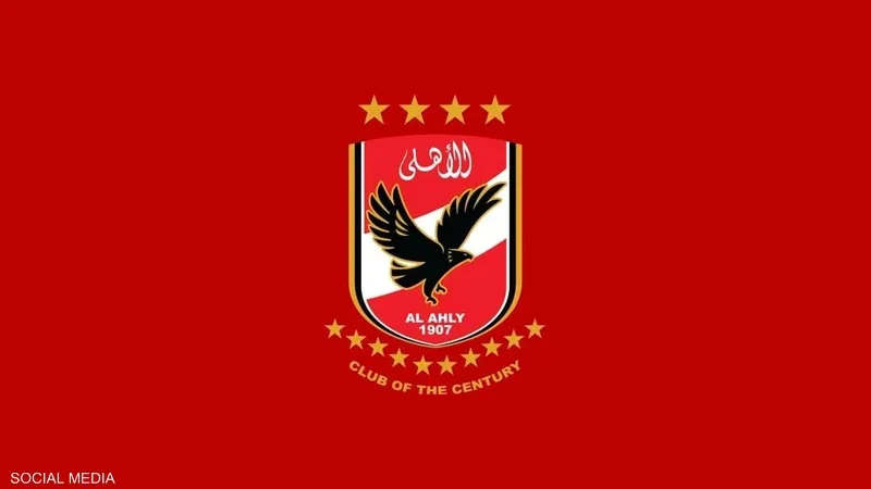 قناة مجانية تنقل مباراة الأهلي والجيش الملكي في دوري أبطال أفريقيا