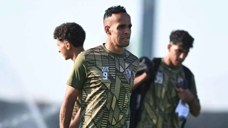 الزمالك يفتح أبواب الرحيل أمام ناصر منسي