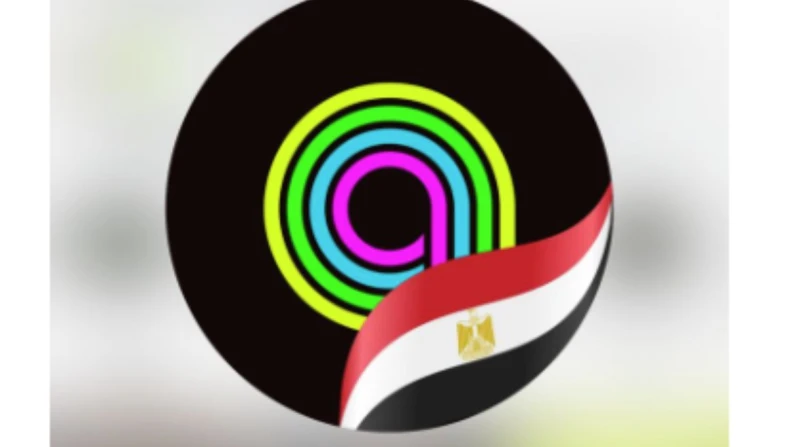 بـ"لوجو جديد"، منصة أنغامي تشارك في الاحتفاء بالمتحف المصري الكبير