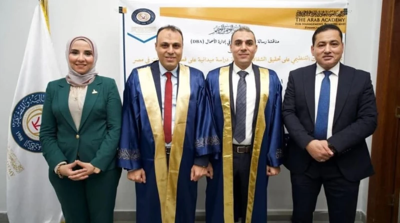 أحمد وأبوبكر عبد اللاه، ابنا المصرية للاتصالات يحصلان على الدكتوراه في إدارة الأعمال