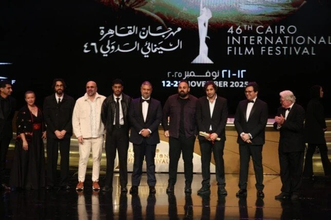 اختتام مهرجان القاهرة السينمائي الـ46 يبرز وزير الثقافة ويكرم الفائزين المتميزين