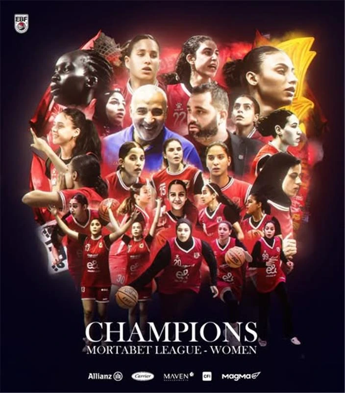 الأهلي يُتوج بدوري المرتبط لسيدات السلة