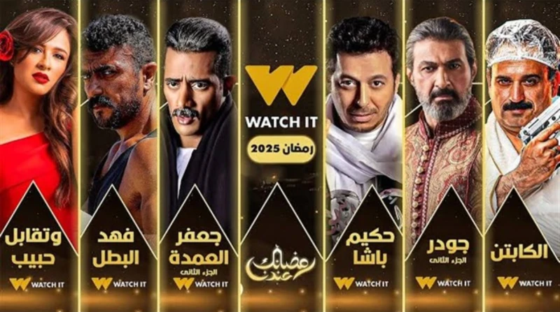 بعد نفي التوجيهات، بماذا علق نجوم الفن على توضيح لجنة الدراما؟
