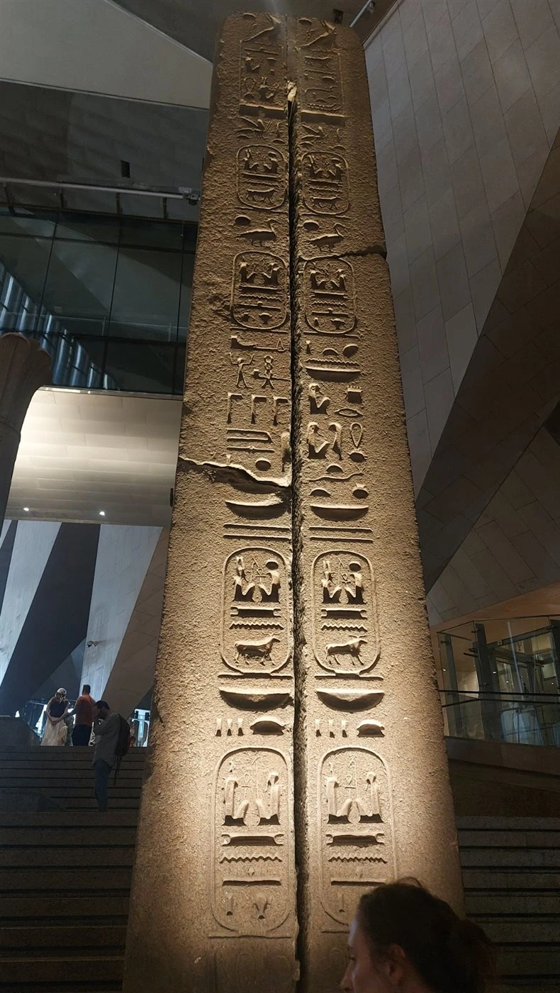 هيبقى الساعة كام؟.. موعد حفل افتتاح المتحف المصري الكبير