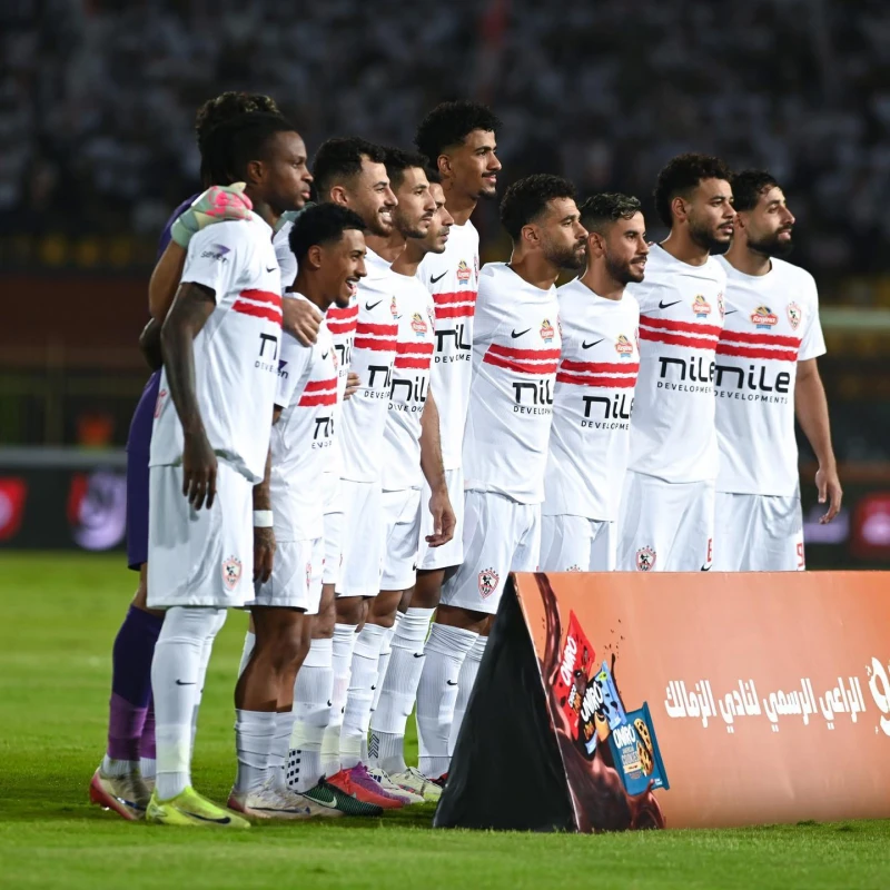 الزمالك يتقدم على زيسكو بهدف الجزيري في الشوط الأول