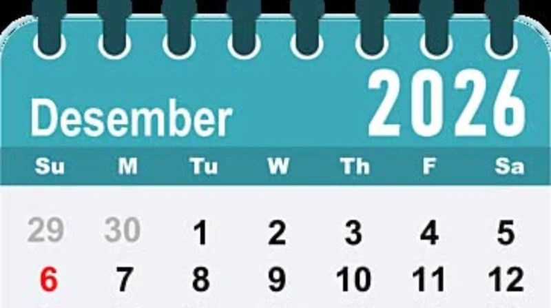 نتيجة 2026، التقويم الميلادي والهجري الكامل للعام الجديد