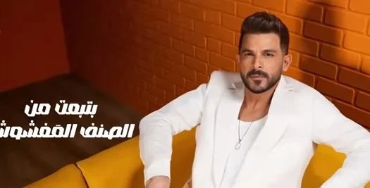 محمد رشاد يطلق أحدث أغانيه بعنوان “أنا موعود” ليبهر جمهوره