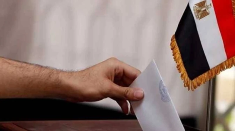 رسمياً موعد ظهور نتيجة المرحلة الثانية لانتخابات مجلس النواب 2025